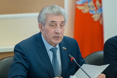 Изменена дата заседания Законодательного Собрания